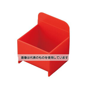 ナビス(アズワン) 個人ケース レッド NMLBB-28-R 入数:1個