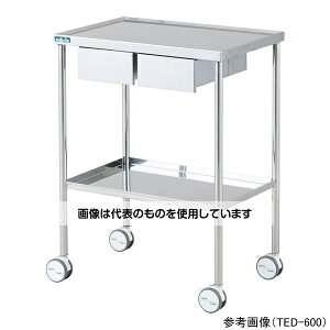 irXiAYj XeXS(ot)400×300×800mm TED-400 F1