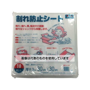 ^JCN ɏՍ h~V[g 3t×300×300 10 A-145 F1(10)