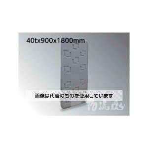 �}���C�` ���W�{�[�h MO-4 40×900×1800 LOGI-4T918 �����F1��