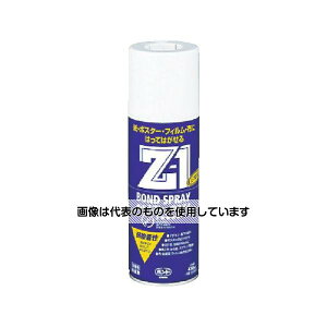 �R�j�V �X�v���[�̂�Z1 430ml #63327 Z-1-2 1�{