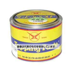 {H ^bsOy[Xg C-100(񉖑f^Cv) 1kg C-100-1 F1