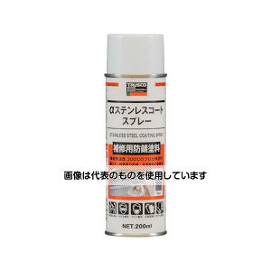 gXRR XeXR[gXv[ 200ml ALP-SUS F1{