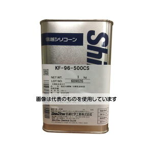 �M�z���w�H�� �V���R�[���I�C��500CS 1kg KF96-500CS-1 �����F1��