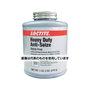 ヘンケルジャパン 焼付防止潤滑剤 アンチシーズHD 510g(209758)(LB8009) HD-454 入数:1個