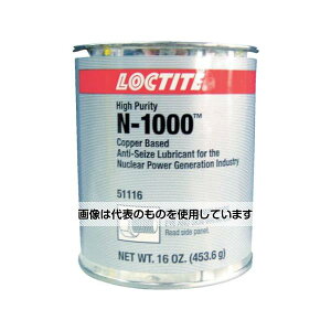 wPWp ĕth~ A`V[Y N-1000 453.6g N1000-454 1