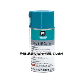 デュポン・東レ・スペシャルティ・マテリアル 乾性被膜 D-321R乾性被膜潤滑剤 223ml D321R-02 入数：1個