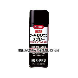 HƁiKUREj Hi@Bp t[hVRXv[ 430ml NO1413 F1{