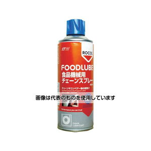 Devcon FOODLUBE �H�i�@�B�p �`�F�[���X�v���[ 400ml R15610 �����F1�{