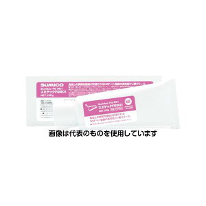 �Z�z������ �O���[�X(�H�i�@�B�p�E�t�b�f�O���[�X)�X�~�e�b�NFG901 100g 249660 �����F1��