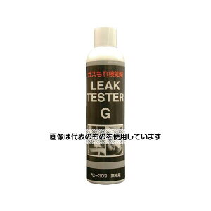 t@CP~JWp [NeX^[EG 400ml FC-303 F1{