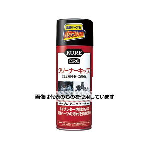 ���H�ƁiKURE�j �L���u���^�[�N���[�i�[ �N���[�i�[�L���u 420ml NO1014 �����F1�{