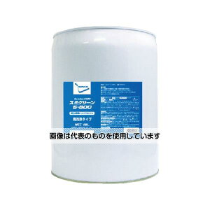 Zz X~N[S-800 18L 500545 F1