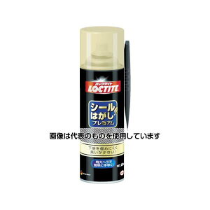 wPWp bN^Cg V[͂v~A 220ml DSP-220 F1{