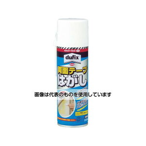 ヘンケルジャパン 両面テープはがし 220ml DWH-220 入数:1本