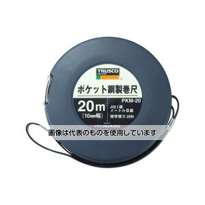 gXRR |Pbg| X`[ 20m PKM-20 F1