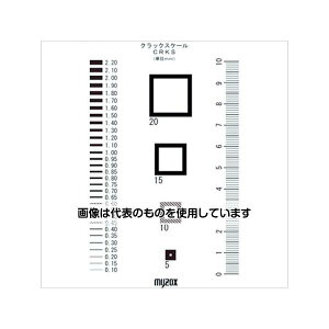 }C]bNX NbNXP[ 120×70×0.2mm CRKS F1