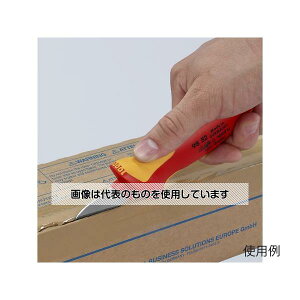 KNIPEX 50x190mm ≏dHiCt EA640GA-5 F1