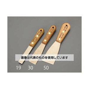 GXR 50x205mm peB[iCt(mXp[LO) EA642KB-50 F1{