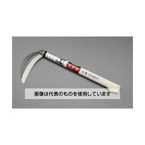 GXR 165mm/ 420mm ؊(Аn) EA650BA-13 F1{