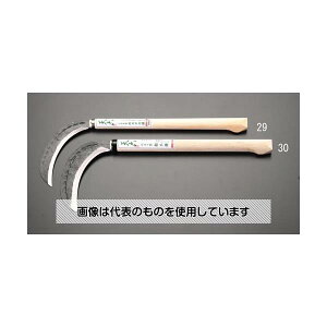 GXR 165mm/ 470mm ؊(n) EA650BA-30 F1{