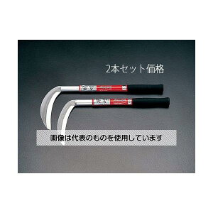 GXR 180mm/ 430mm /(2{g) EA650BB F1Zbg