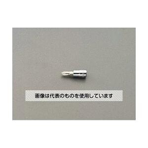 GXR 1/4"DR/#3x37mm [+]hCo[\Pbg EA687AM-3 F1