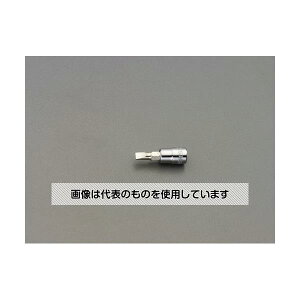 GXR 1/4"DR/6.5x1.0mm/37mm [-]rbg\Pbg EA687AM-26 F1