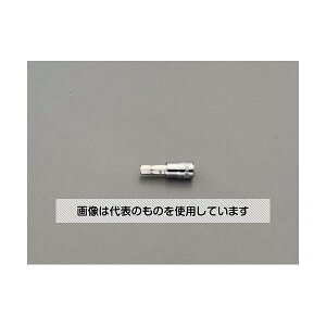GXR 1/4"DR/5.0x37mm [INHEX]rbg\Pbg EA687AM-105 F1