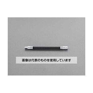 GXR 1/4"DRx150mm GNXeVo[(tLVu) EA687AV-11 F1{