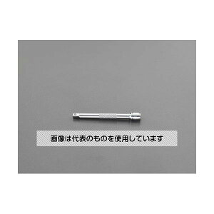 エスコ 1/4"DRx 50mm エクステンションバー(首振型) EA687AV-101 入数:1本