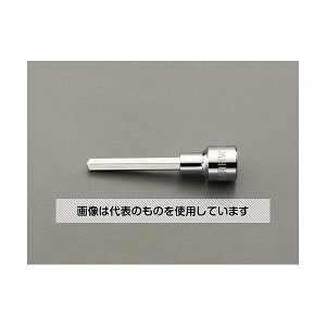 GXR 1/2"DRx 7x100mm [INHEX]rbg\Pbg EA687CM-207 F1