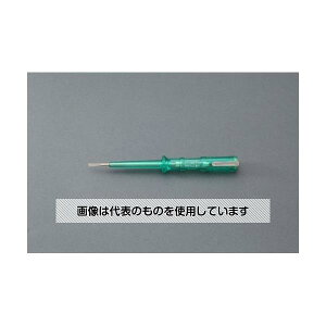 �G�X�R 145mm ���d�h���C�o�[ EA688DA-1 �����F1�{