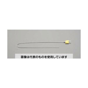 eXg[iTestoj -40/+1000KC cZT[(tL^) EA701BG-13 F1