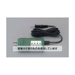 エスコ AC100Vコンセント用テスター EA707DK-1 入数:1台