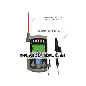 GXR fW^≏Rv EA709D-16 F1