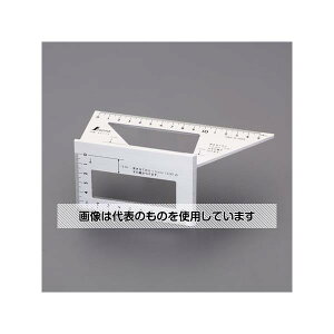 AY(AS ONE) 169x63x73mm pޒK(A~) EA719JA-1 F1