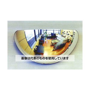 AY(AS ONE) 480x247mm Ȗʃ~[(ǖʎt^EAN) EA724ZK-5 F1