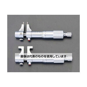 エスコ 25- 50mm インサイドマイクロメーター EA725EJ-22 入数:1個