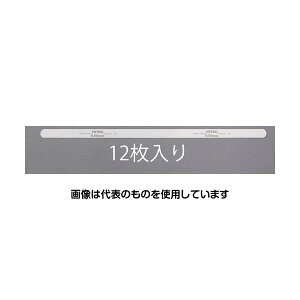 エスコ 0.30x305mm スチールフィラーゲージ(12枚) EA725RB-306 入数:1箱