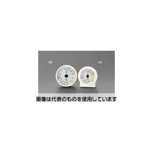 GXR 120mm xExv EA728EB-41 F1