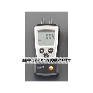 eXg[iTestoj 0`+100hPa v EA729SX-10 F1