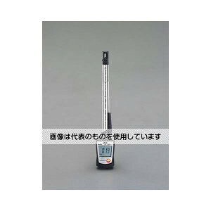 eXg[iTestoj Mv EA739AH-2 F1
