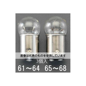 GXR DC12V/ 10W d(VOx[X]p/3) EA758ZK-62 F1