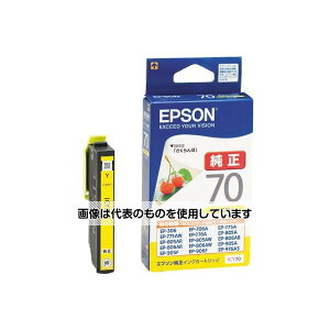 Gv\ [Gv\] CNJ[gbW(CG[/ICY 70) EA759X-103C F1