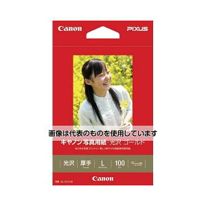 Lm L [CNWFbgv^[p]ʐ^p(100) EA759X-255A F1PACK