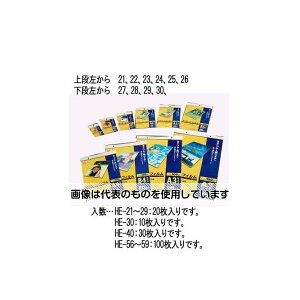 エスコ 263x370mm/B4 ラミネートフィルム(100枚) EA761HE-58 入数:1pk