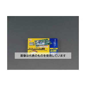 GXR 303x216mm/A4 ~l[gtB(^/100) EA761HE-71 F1