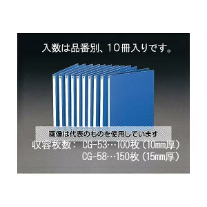 GXR A4 zbNt@C(10) EA762CG-58 F1
