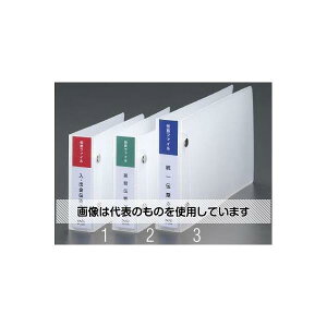 GXR 138x275x38mm `[t@C(`[p) EA762CR-3 F1
